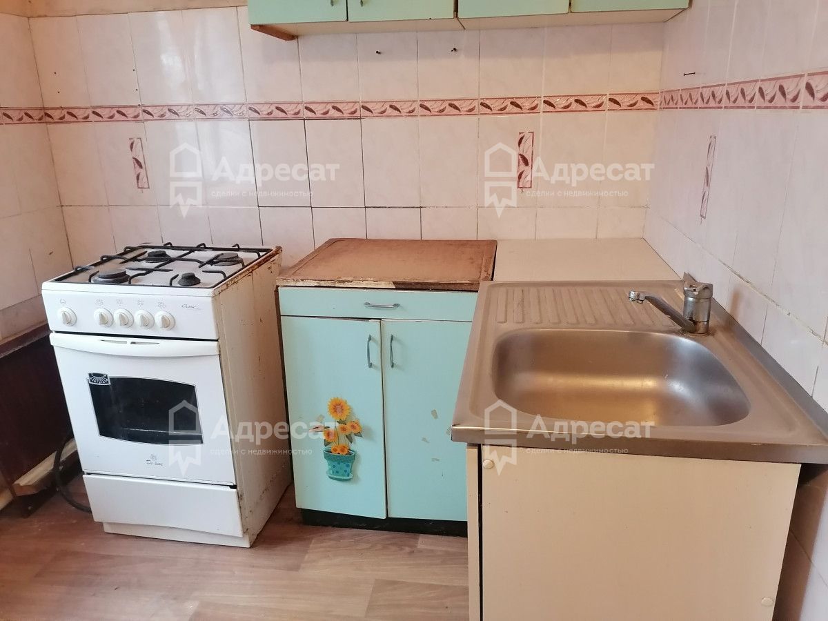 Продажа квартиры 3-к квартира, 53/35/8 м2, 1/2 эт. 1 300 000 ₽ в городе  Волгоград - все варианты сделок, юридическое сопровождение - AdresatPRO